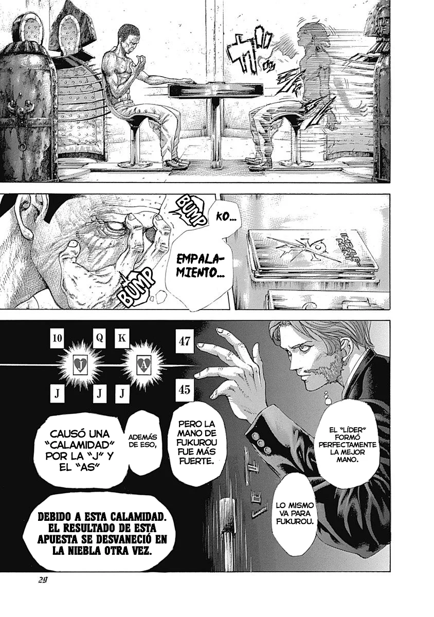 Read Usogui ES Manga Online