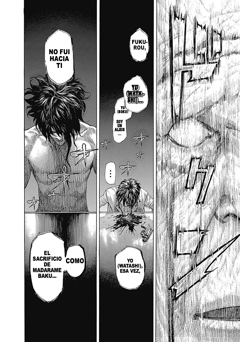 Read Usogui ES Manga Online