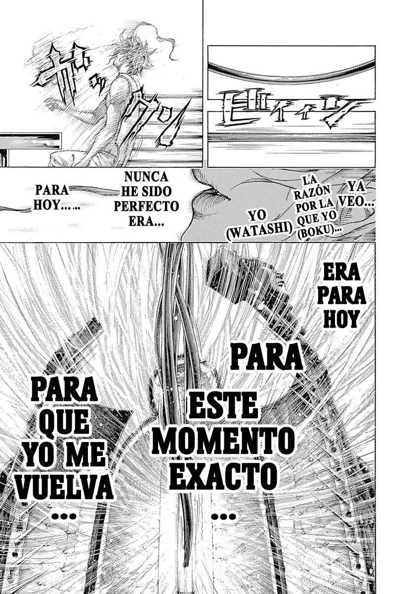 Read Usogui ES Manga Online