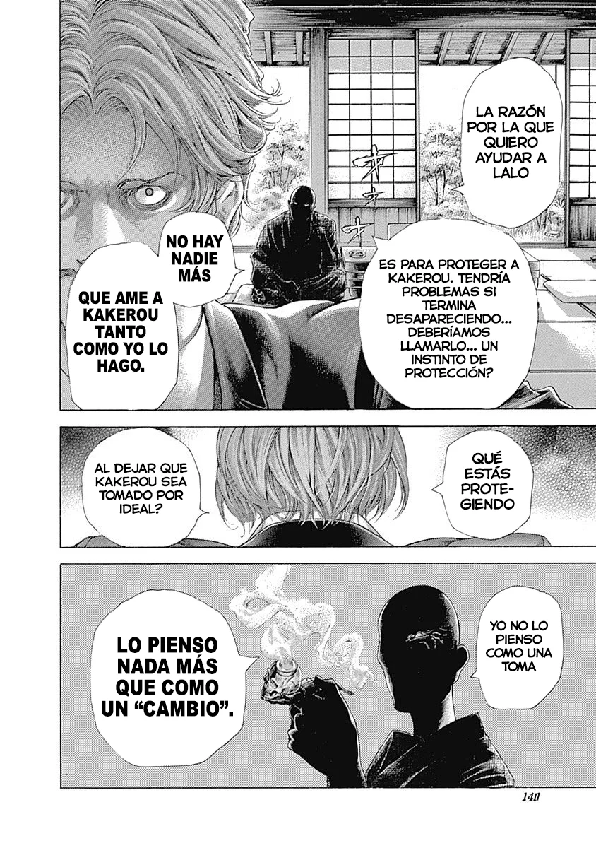 Read Usogui ES Manga Online