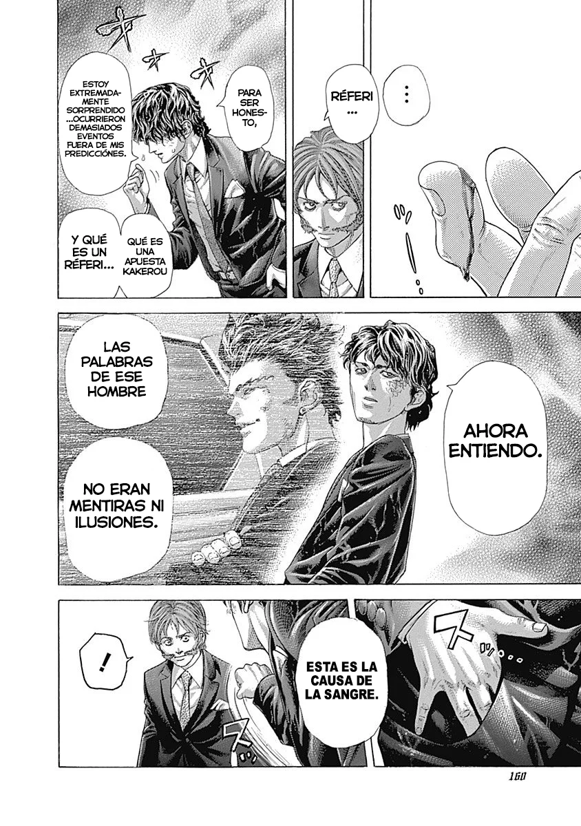 Read Usogui ES Manga Online