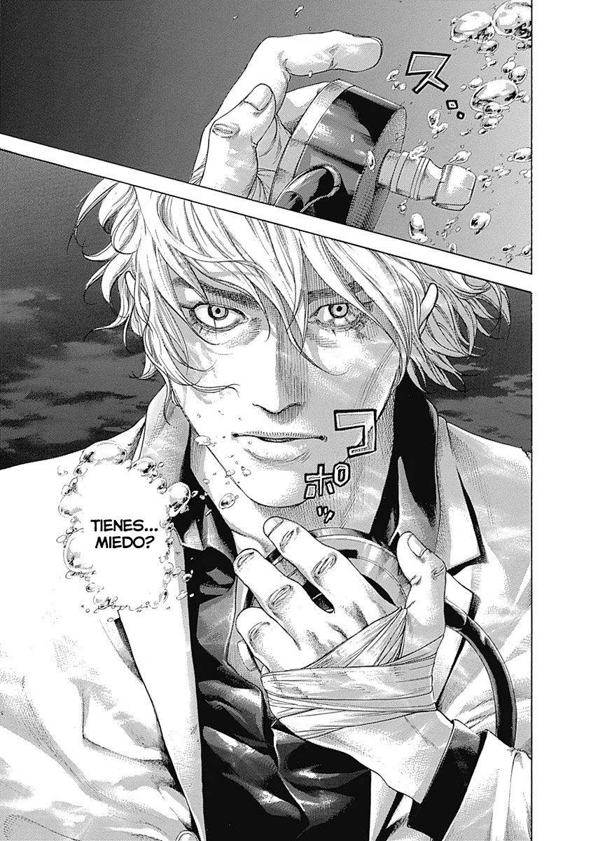 Read Usogui ES Manga Online