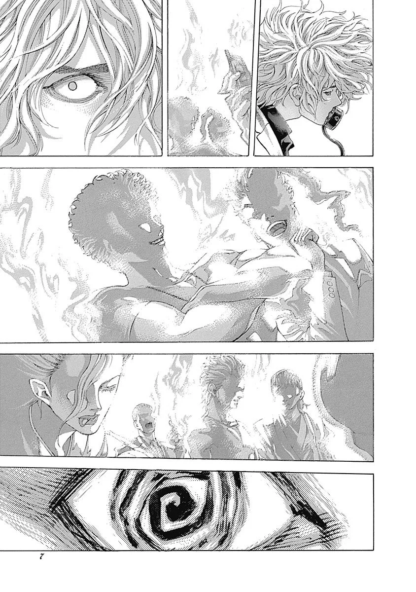 Read Usogui ES Manga Online