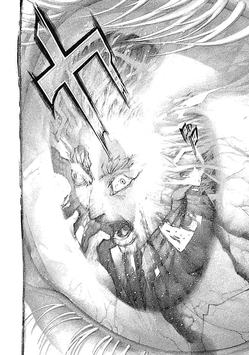 Read Usogui ES Manga Online