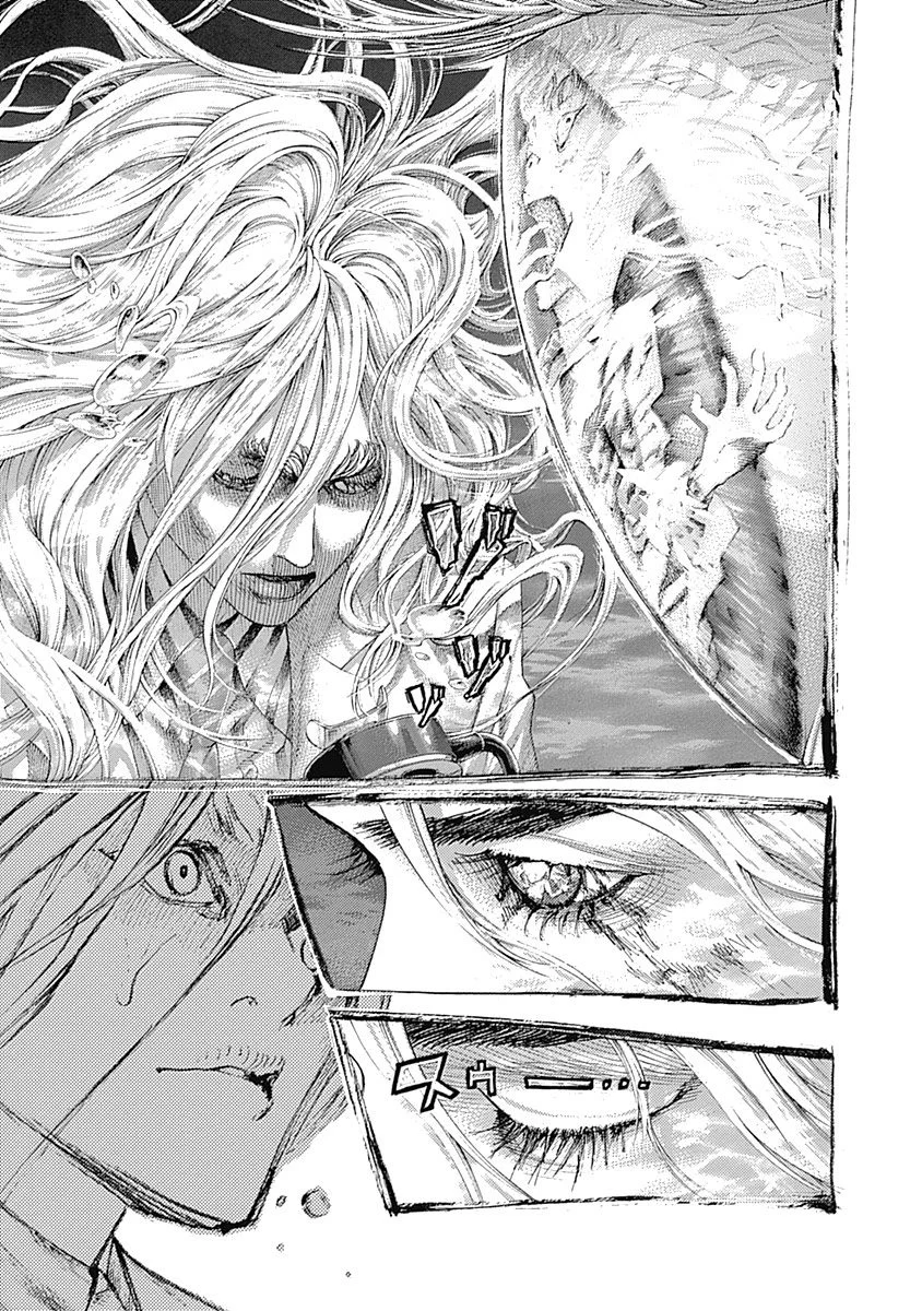 Read Usogui ES Manga Online