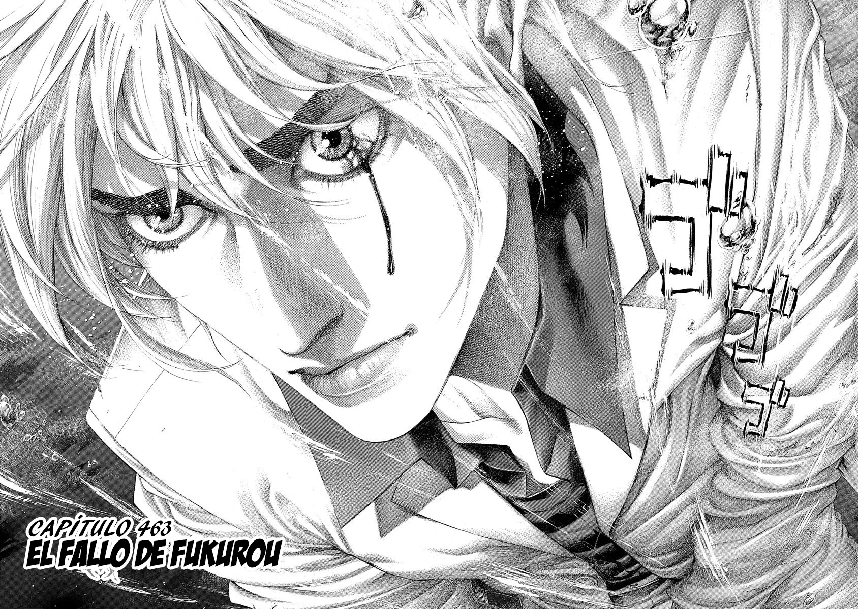 Read Usogui ES Manga Online
