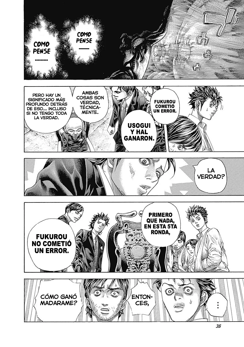 Read Usogui ES Manga Online