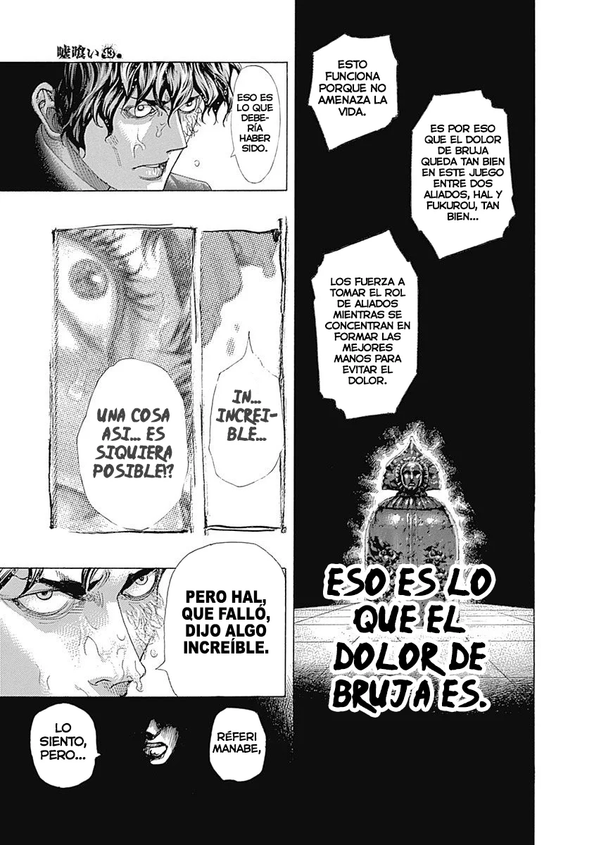 Read Usogui ES Manga Online