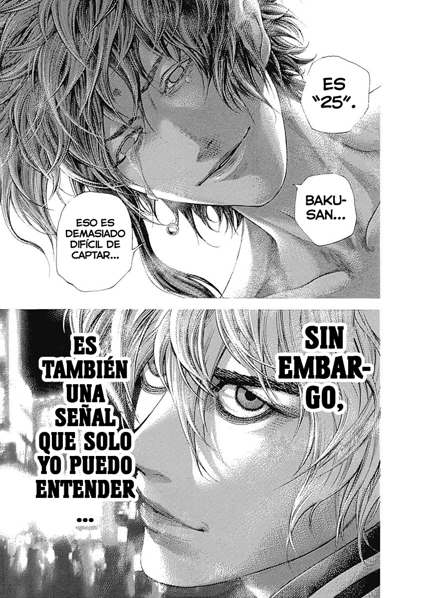 Read Usogui ES Manga Online