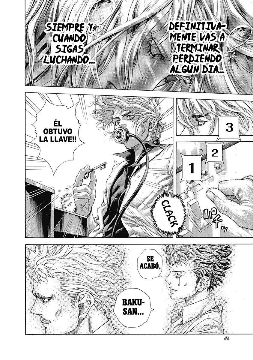Read Usogui ES Manga Online