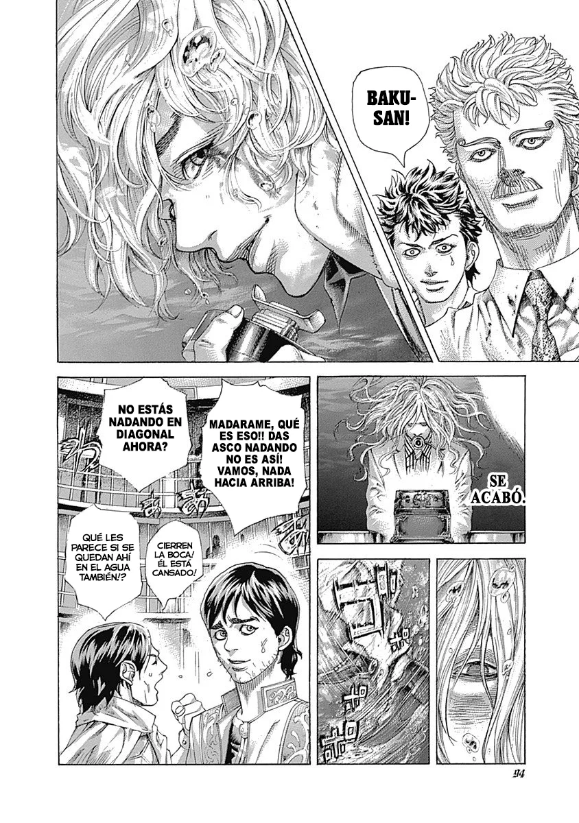 Read Usogui ES Manga Online