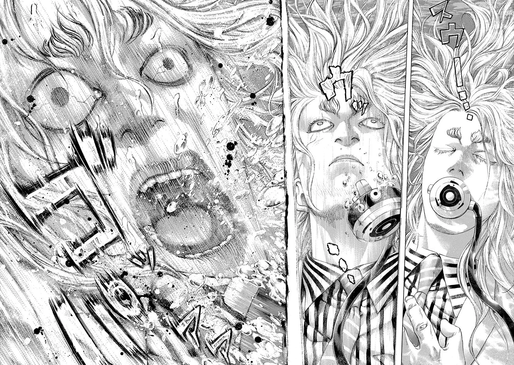 Read Usogui ES Manga Online