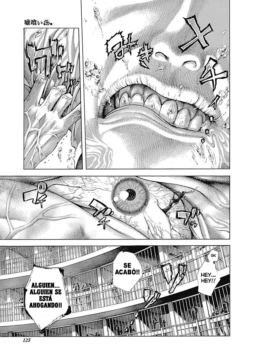Read Usogui ES Manga Online