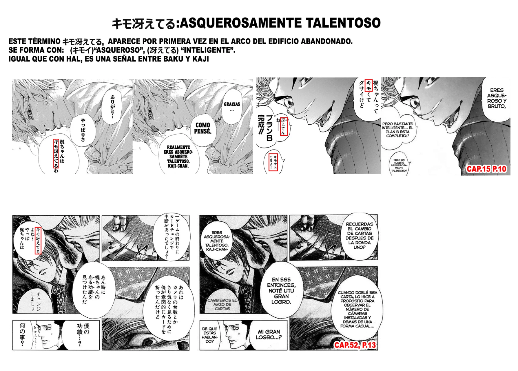 Read Usogui ES Manga Online