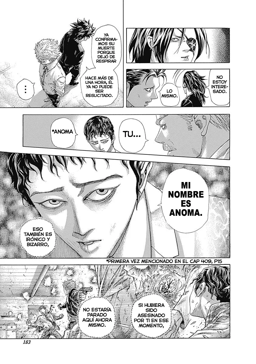Read Usogui ES Manga Online