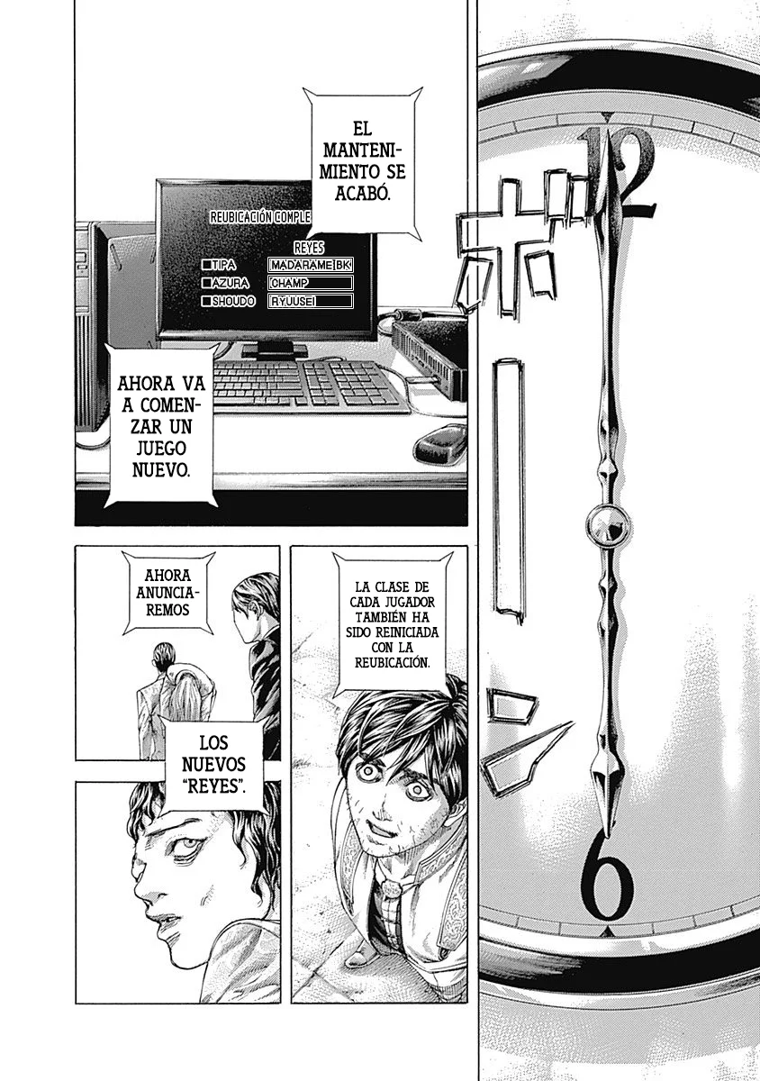 Read Usogui ES Manga Online