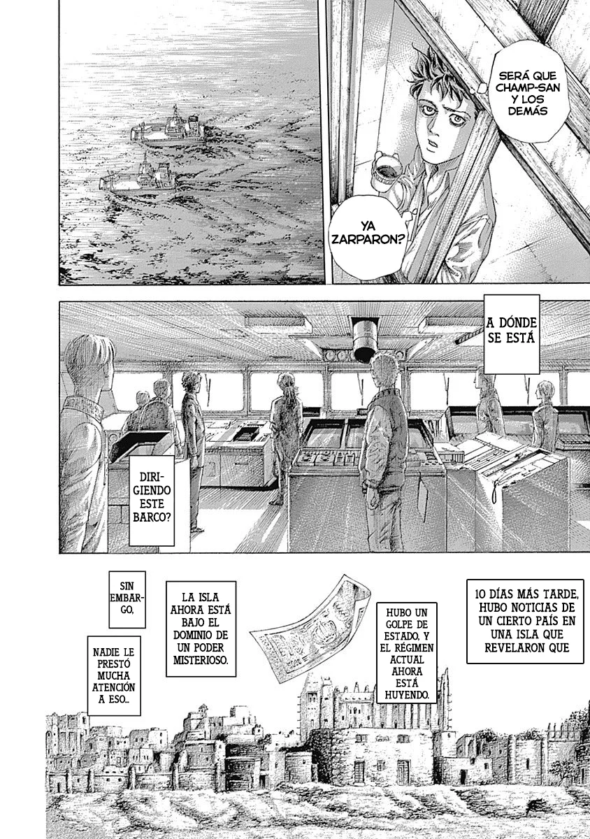 Read Usogui ES Manga Online