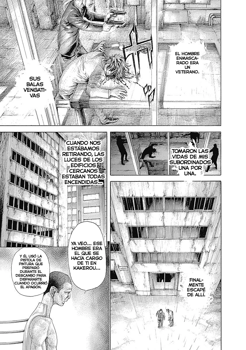 Read Usogui ES Manga Online