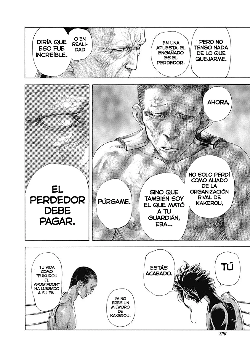 Read Usogui ES Manga Online