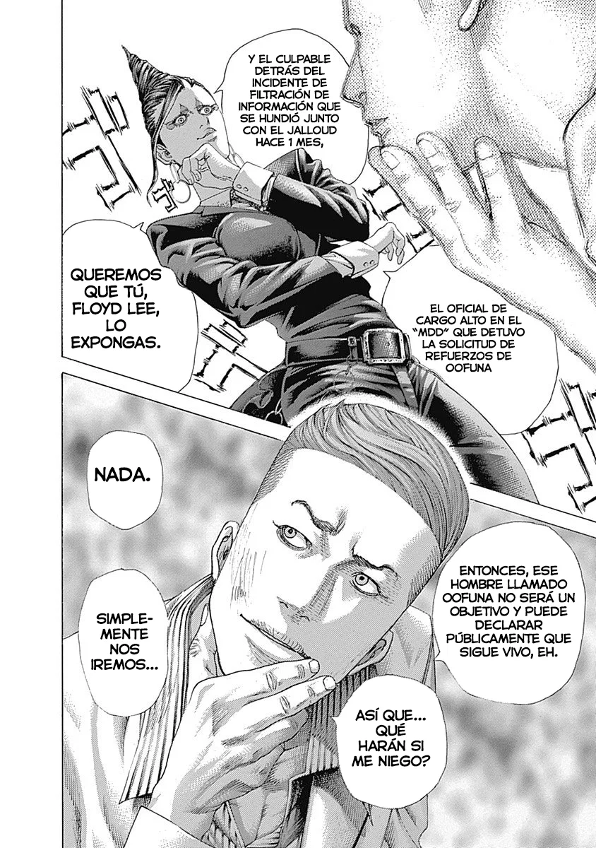 Read Usogui ES Manga Online