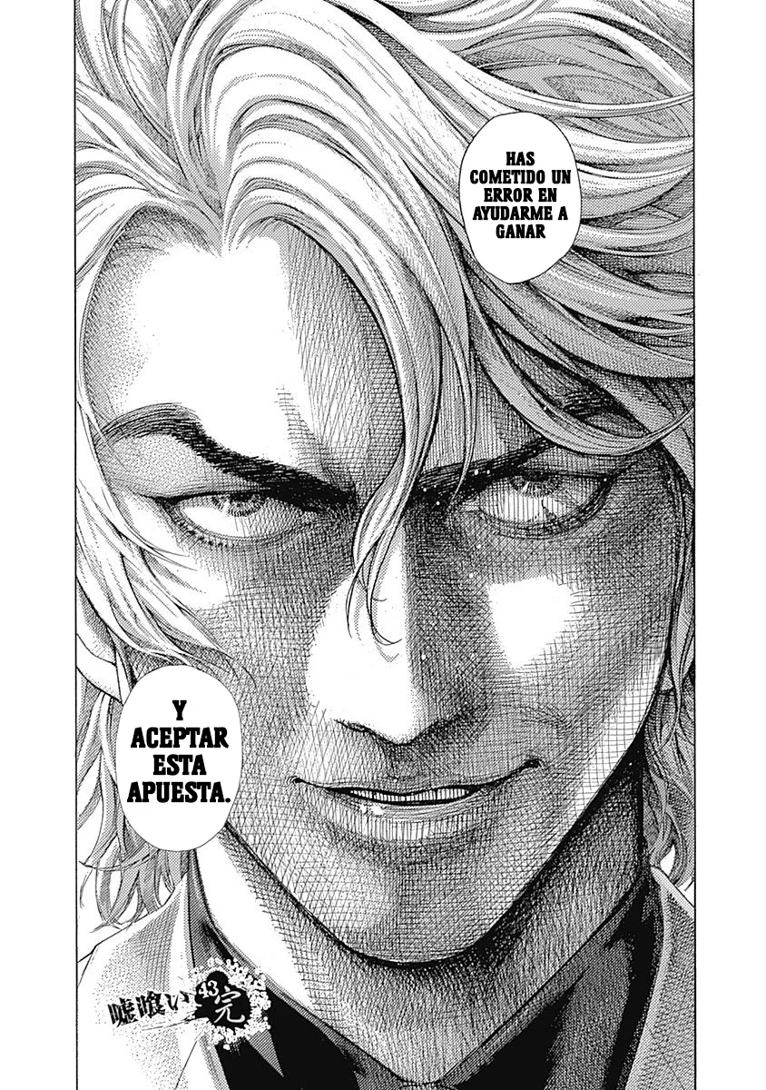Read Usogui ES Manga Online