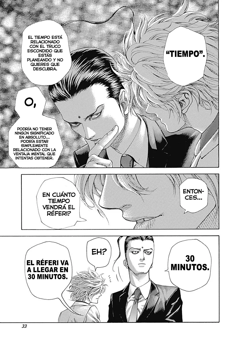 Read Usogui ES Manga Online