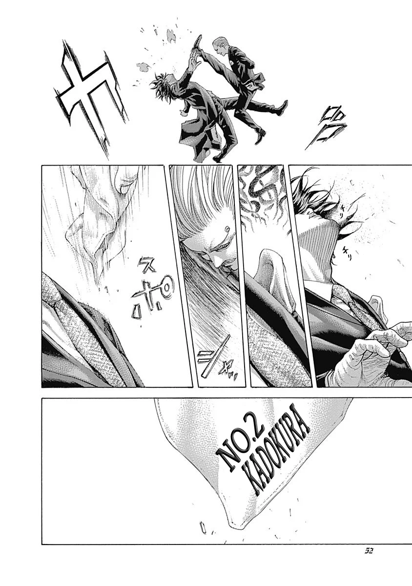 Read Usogui ES Manga Online