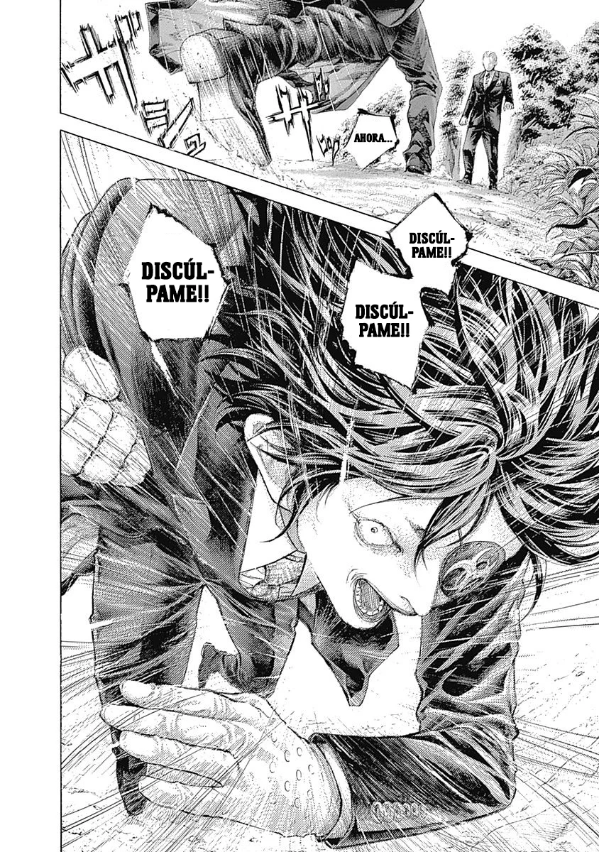 Read Usogui ES Manga Online