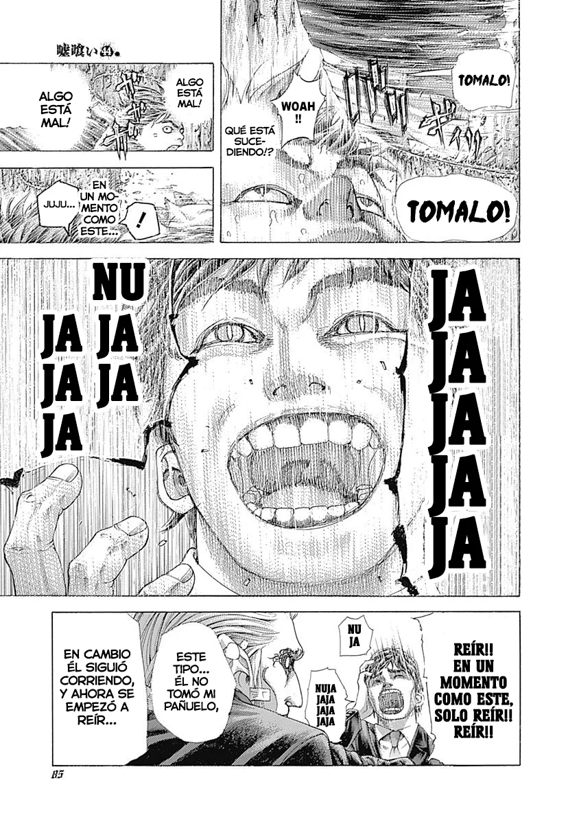 Read Usogui ES Manga Online