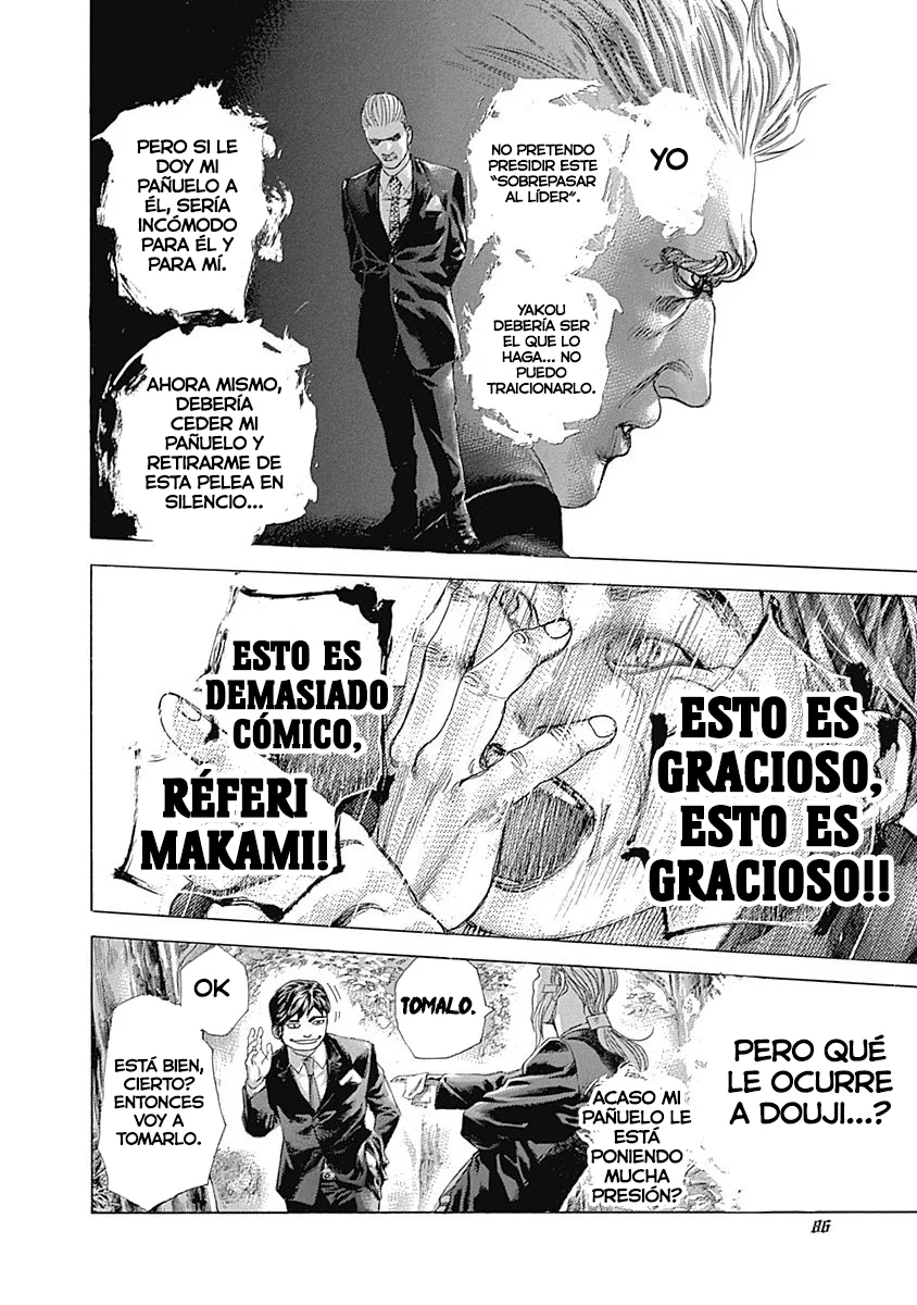 Read Usogui ES Manga Online