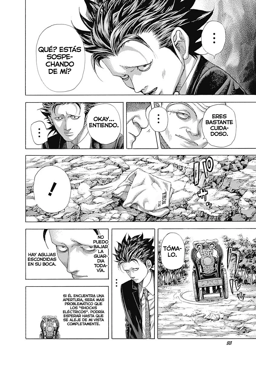 Read Usogui ES Manga Online