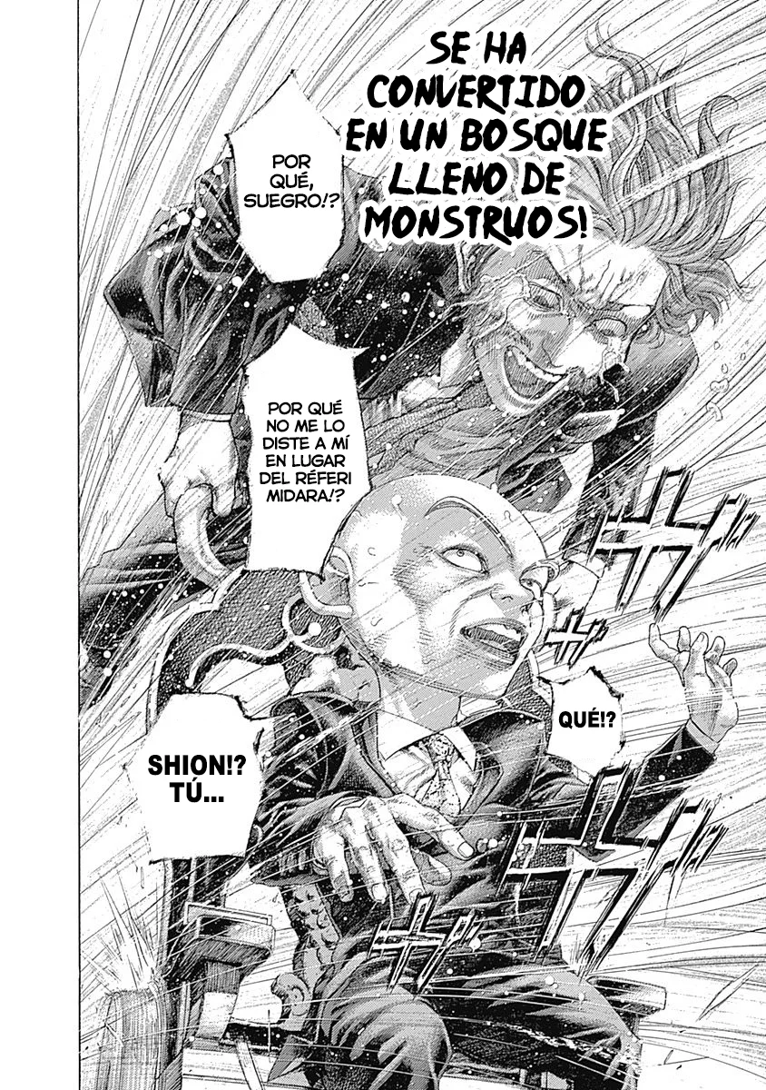Read Usogui ES Manga Online