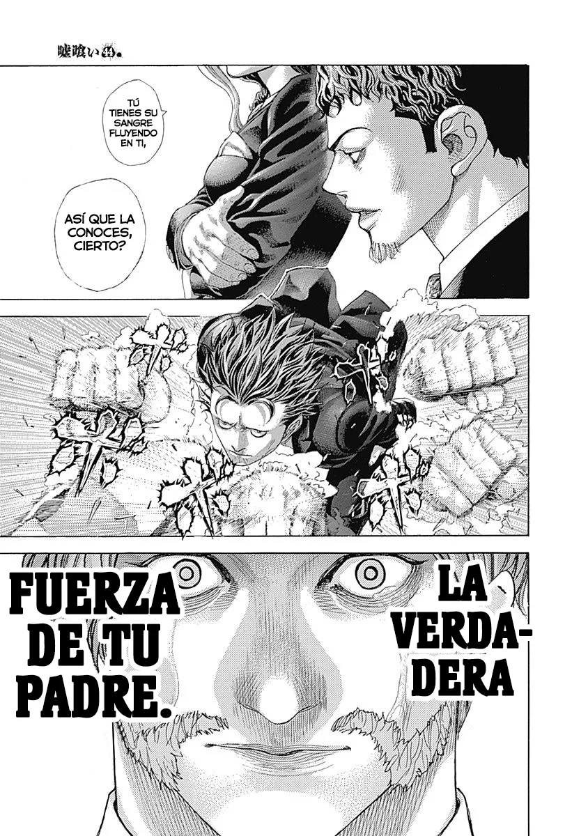 Read Usogui ES Manga Online