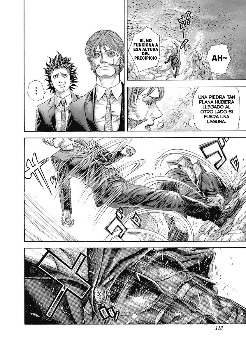 Read Usogui ES Manga Online