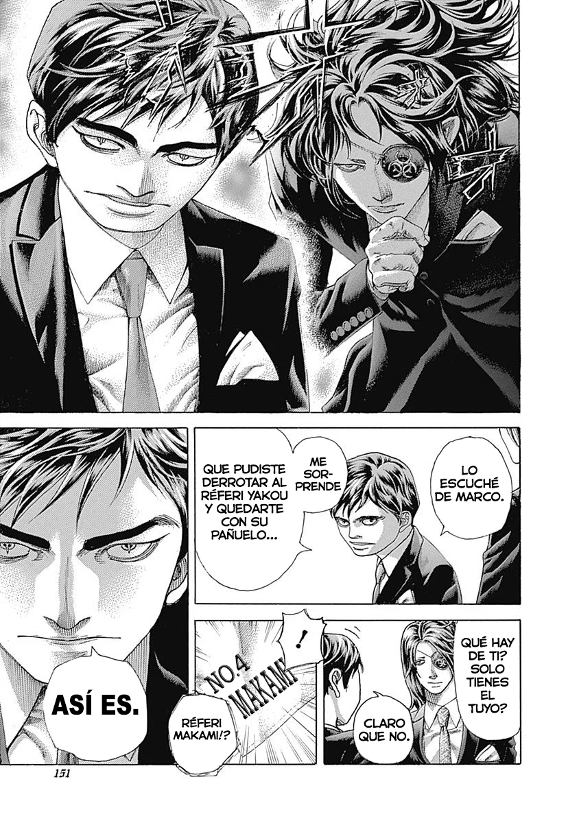 Read Usogui ES Manga Online