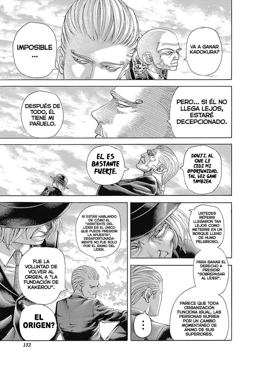 Read Usogui ES Manga Online