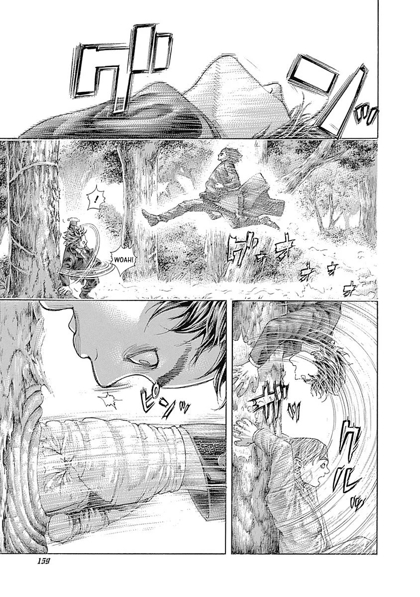 Read Usogui ES Manga Online