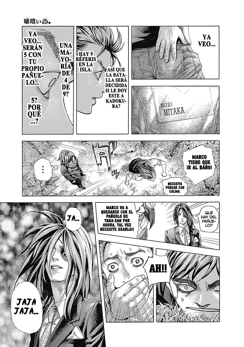 Read Usogui ES Manga Online