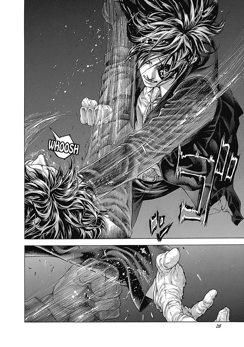 Read Usogui ES Manga Online