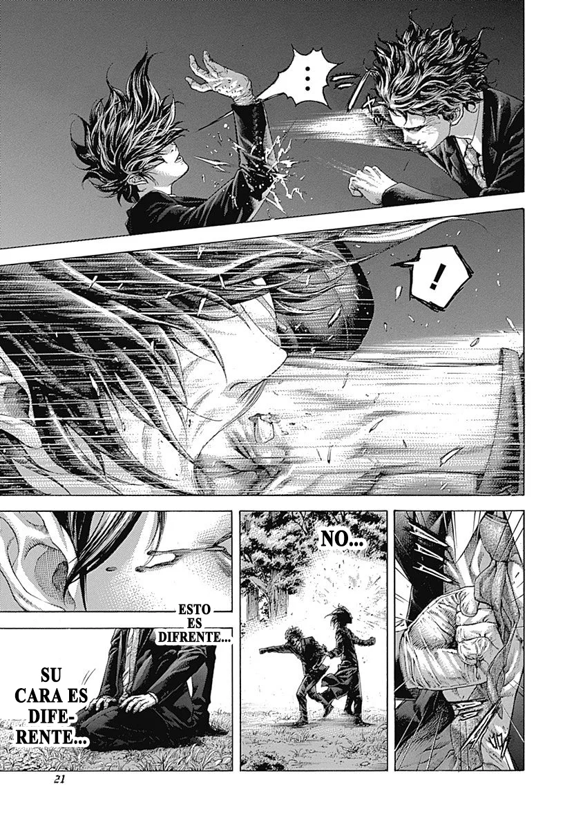 Read Usogui ES Manga Online