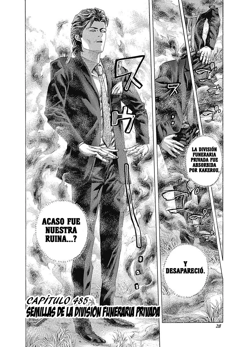 Read Usogui ES Manga Online