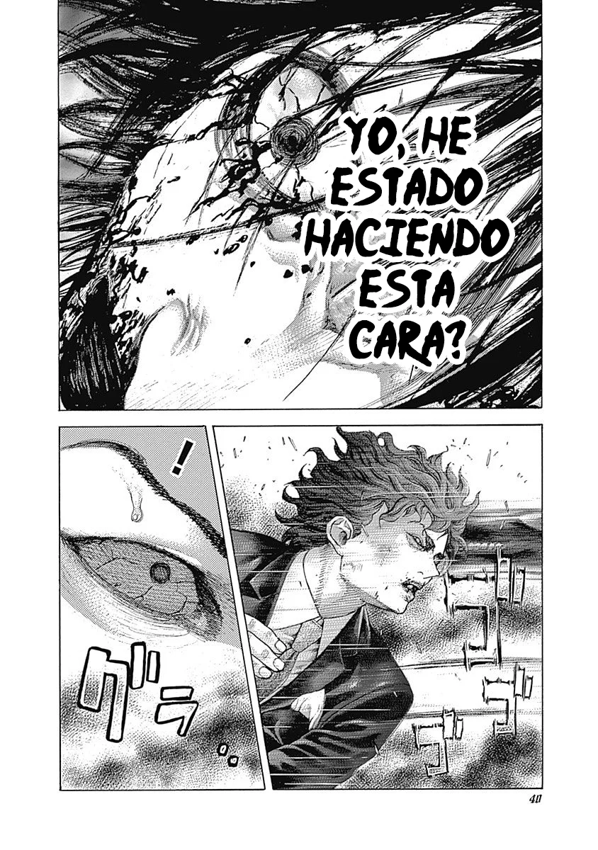 Read Usogui ES Manga Online