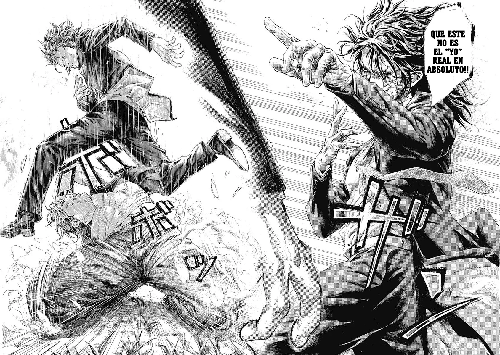 Read Usogui ES Manga Online