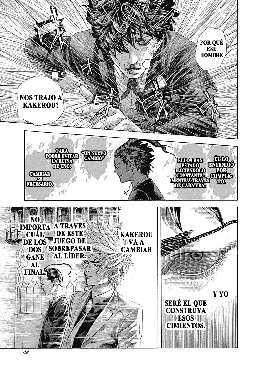 Read Usogui ES Manga Online