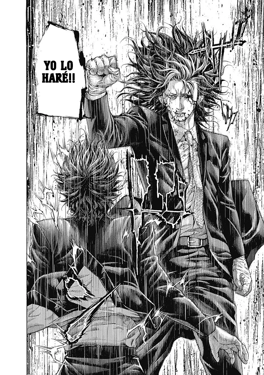 Read Usogui ES Manga Online