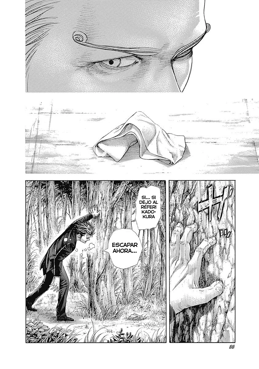 Read Usogui ES Manga Online