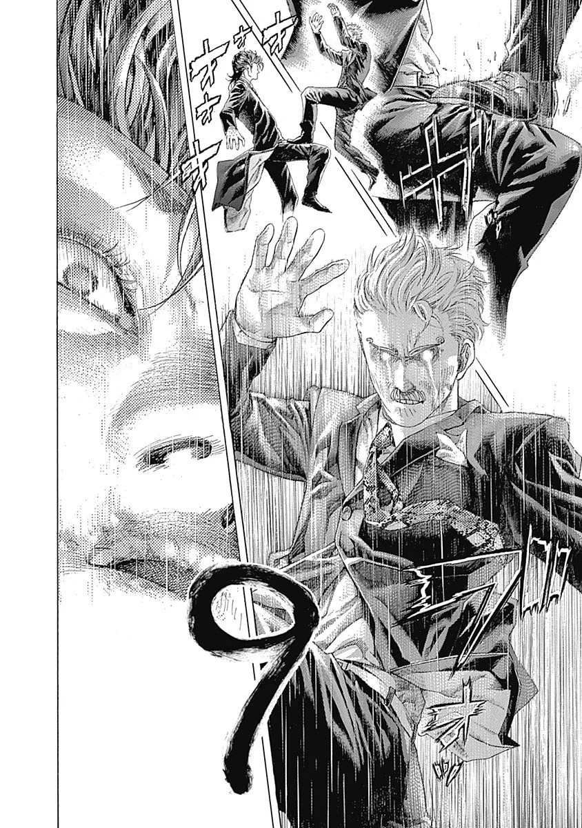 Read Usogui ES Manga Online