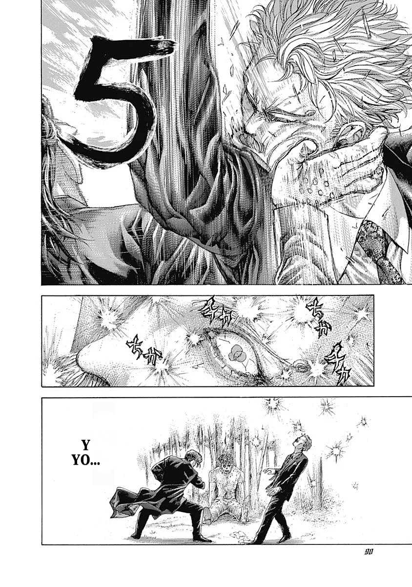 Read Usogui ES Manga Online