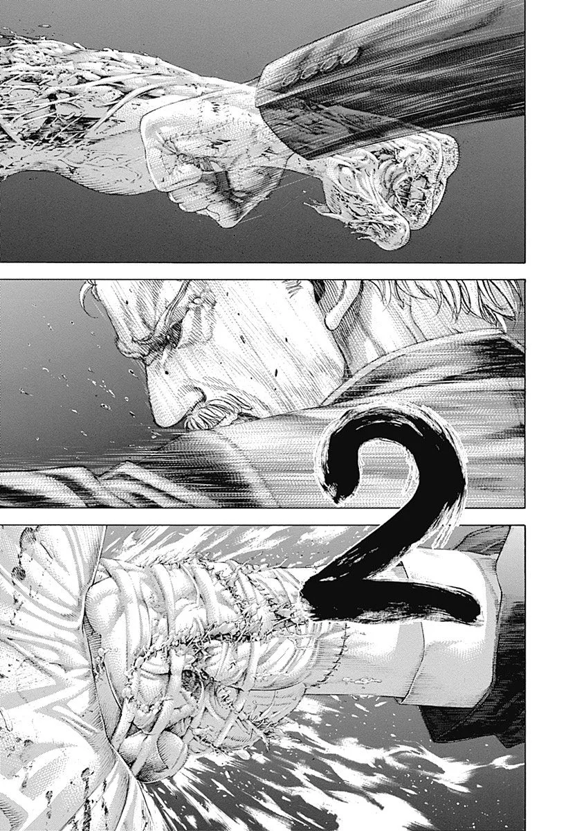 Read Usogui ES Manga Online