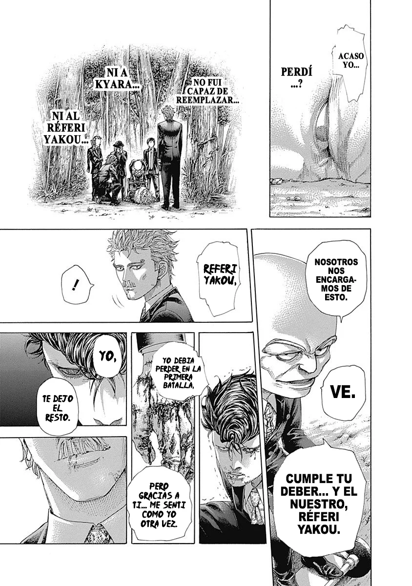Read Usogui ES Manga Online
